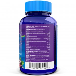 پاستیل مولتی ویتامین کامل کودک Focus Factor Kids (60 عددی)