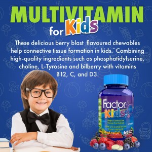 پاستیل مولتی ویتامین کامل کودک Focus Factor Kids (60 عددی)