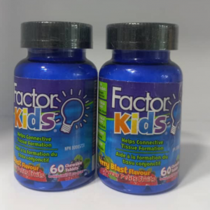 پاستیل مولتی ویتامین کامل کودک Focus Factor Kids (60 عددی)