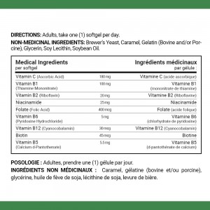 سافت ژل ب کمپلکس با ویتامین C نیچرز بونتی Nature Bounty B-Complex ( 100 عددی)
