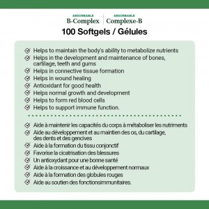 سافت ژل ب کمپلکس با ویتامین C نیچرز بونتی Nature Bounty B-Complex ( 100 عددی)