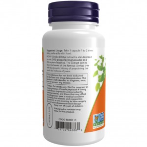 کپسول افزایش تمرکز جینکوبیلوبا NOW Ginkgo Biloba 60mg (60 عددی)