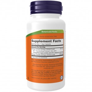 کپسول افزایش تمرکز جینکوبیلوبا NOW Ginkgo Biloba 60mg (60 عددی)