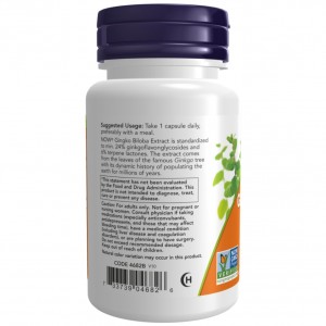 کپسول افزایش تمرکز جینکوبیلوبا NOW Double Strength Ginkgo Biloba 50mg (120 عددی)