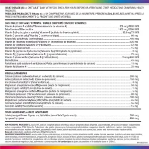 قرص مولتی ویتامین سنتروم بزرگسال بالای 50 سال Centrum Select Essentials (100 عددی)