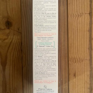 کرم ترمیم‌کننده سیکالفیت اون Avene Cicalfate+ Reparation 48HR (100 میل)