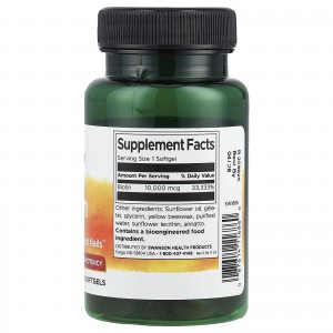 سافت ژل بیوتین Swanson Biotin 10.000mcg سوانسون (100 عددی)