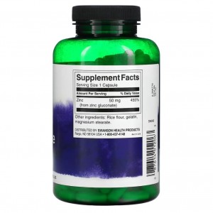 قرص زینک گلوکونات Swanson Zinc Gluconate 50mg سوانسون (250 عددی)