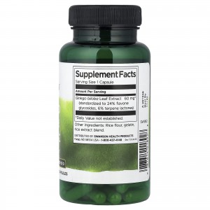 کپسول افزایش تمرکز جینکوبیلوبا Swanson Ginkgo Biloba 60mg (120 عددی)