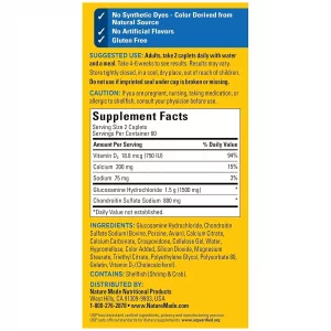 قرص تقویتی مفاصل TripleFlex گلوکوزامین کندرویتین همراه MSM نیچرمید NatureMade (120 عددی)