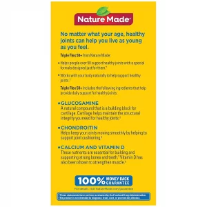 قرص تقویتی مفاصل TripleFlex گلوکوزامین کندرویتین همراه MSM نیچرمید NatureMade (120 عددی)