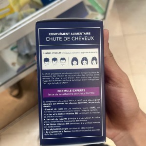 مکمل فیتوسیان ضدریزش موی هورمونی و ارثی Phyto Cyane (84 عددی)