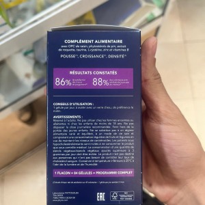 مکمل فیتوسیان ضدریزش موی هورمونی و ارثی Phyto Cyane (84 عددی)