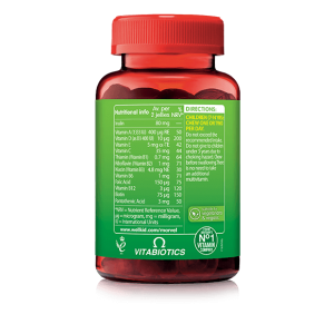 پاستیل مولتی ویتامین کودک Wellkid ویتابیوتیکس (50 عددی)