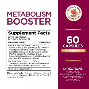 قرص لاغری گیاهی Nature's Bounty Metabolism Booster نیچرز بونتی (60 عددی)