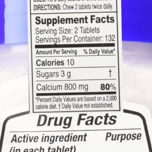 قرص جویدنی ضد اسید و سوزش معده کرکلند Kirkland Ultra  Strength 1000mg (265 عددی)