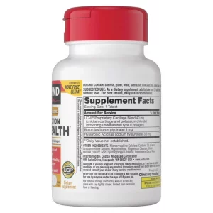 قرص سلامت مفصل کرکلند Kirkland Triple Action Joint Health (110 عددی)