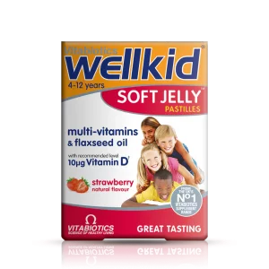 پاستیل مولتی ویتامین کودک Wellkid Soft Jelly Pastilles ویتابیوتیکس (30 عددی)