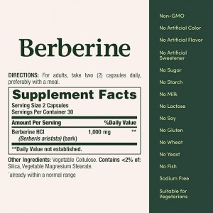 کپسول کاهش وزن و قند خون بربرین Nature’s Bounty Berberine 1000mg نیچرز بونتی (60 عددی)
