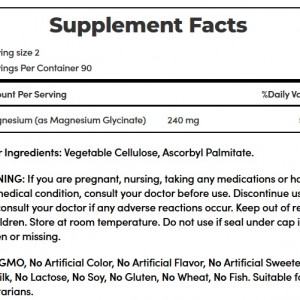 سافت ژل منیزیم گلیسینات Nature’s Bounty High Absorption Magnesium Glycinate 240mg نیچرز بونتی (60 عددی)