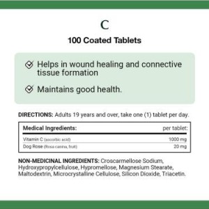 قرص ویتامین C 1000mg همراه با رز هیپس نیچرز بونتی (100 عددی)