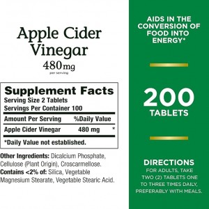کپسول سرکه سیب Nature's Bounty Apple Cider Vinegar 480mg نیچرز بونتی (200 عددی)