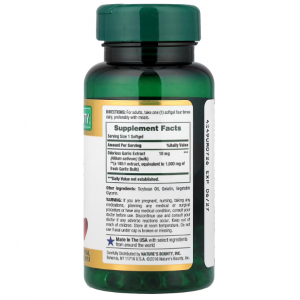 سافت ژل عصاره سیر Nature's Bounty Garlic Extract 1000mg نیچرز بونتی (100 عددی)