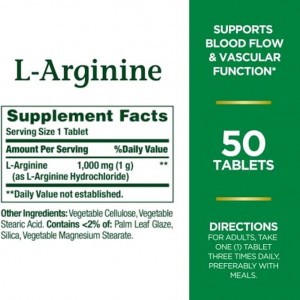 قرص ال-آرژنین Nature’s Bounty L-Arginine 1000mg نیچرز بونتی (50 عددی)