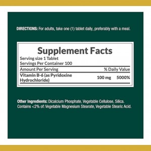 قرص ویتامین Nature's Bounty Vitamin B6 100mg نیچرز بونتی (100 عددی)