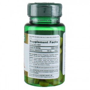قرص ویتامین Nature's Bounty B2 100 mg نیچرز بونتی (100 عددی)