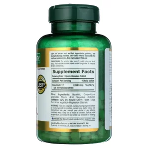 قرص ویتامین Nature's Bounty B12 2500mcg نیچرز بونتی (300 عددی)