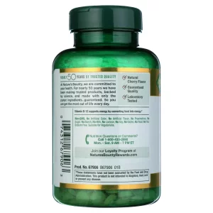 قرص ویتامین Nature's Bounty B12 2500mcg نیچرز بونتی (300 عددی)