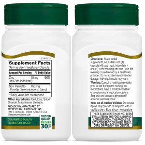 کپسول عصاره ساوپالمتو 21Century Saw Palmetto 450mg قرن 21 (60 عددی)
