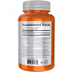 کپسول کراتین مونوهیدرات NOW Creatine Monohydrate 750mg (120 عددی)