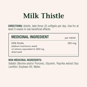 قرص خار مریم Nature's Bounty Milk Thistle 1000mg نیچرز بونتی (200 عددی)