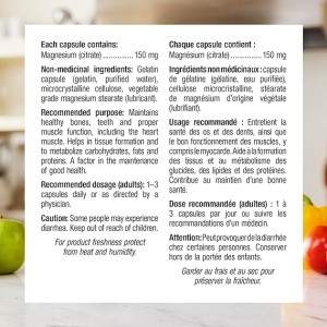 قرص منیزیم سیترات Webber Naturals Magnesium Citrate 150mg وبر نچرالز (240 عددی)