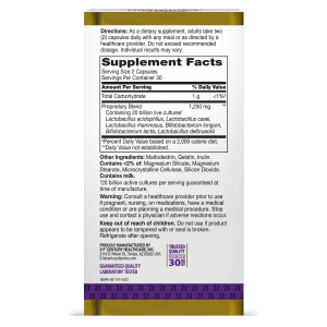 کپسول پروبیوتیک 21Century Advanced Probiotic 20 Billion قرن 21 (60 عددی)