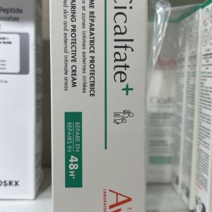 کرم ترمیم‌کننده سیکالفیت اون (40 میل)