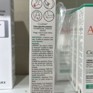 کرم ترمیم‌کننده سیکالفیت اون (40 میل)