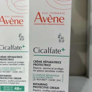 کرم ترمیم‌کننده سیکالفیت اون (40 میل)