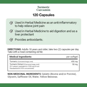 کپسول زردچوبه Nature's bounty Turmeric Curcumin 450mg نیچرز بونتی (120 عددی)