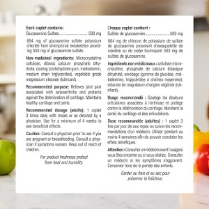 قرص تقویتی مفاصل گلوکوزامین سولفات Webber Naturals Glucosamine Sulfate وبر نچرالز (360 عددی)