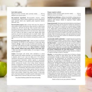 قرص ملاتونین Webber Naturals Melatonin Magnesium 10/150mg وبر نچرالز (60 عددی)