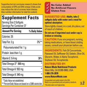 سافت ژل تریپل امگا 3 6 9 NatureMade Triple Omega نیچرمید (74 عددی)