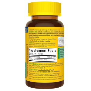 قرص آهن NatureMade Iron 65mg نیچرمید (150 عددی)