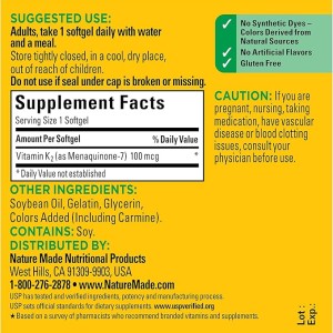 سافت ژل ویتامین NatureMade K2 100mg نیچرمید (30 عددی)