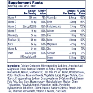 مولتی ویتامین بانوان بایر Bayer One Day Women's (300 عددی)