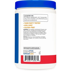 پودر پربیوتیک فیبر نیوتریکاست Nutricost Prebiotics Fiber 7Gr (454 گرم)