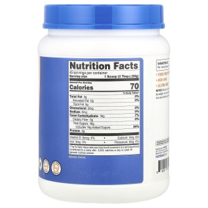 پودر کنترل قند خون دکستروز نیوتریکاست Nutricost Dextrose Powder (909 گرم)