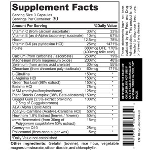 کپسول تنظیم ضربان قلب پیشرفته افترایو Afterave HeartBeats Advanced (90 عددی)